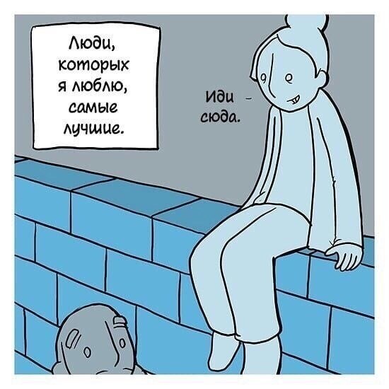      - 5