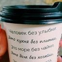 ���� ��������, �����������, 49 ��� - ��������� 4 ��� 2021 � ������ ������ ��������