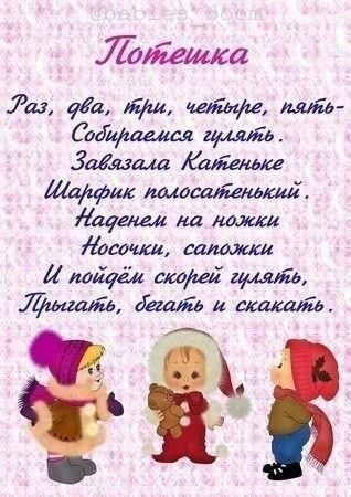 eee oe  apa! - 9