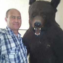 Никсан, 53, Магистральный