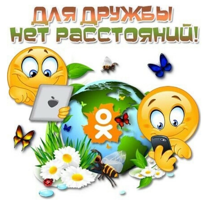  - 5  2021  11:53