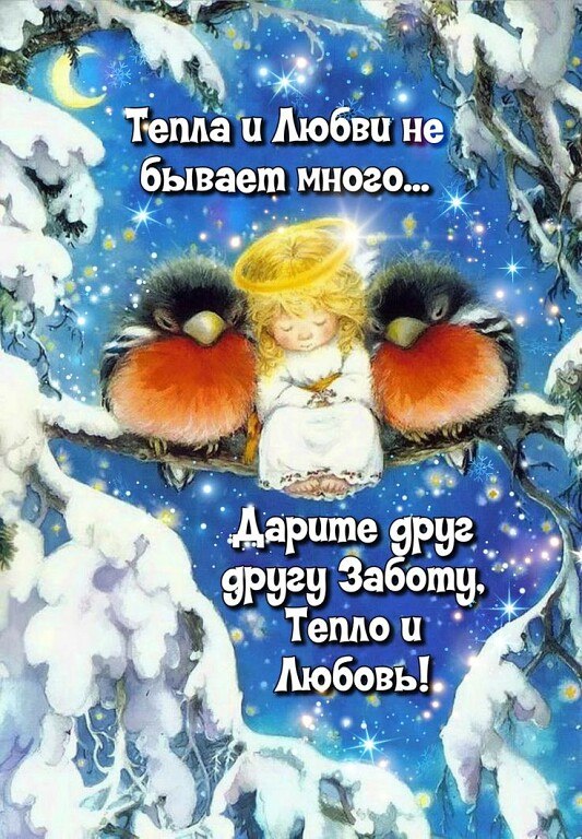 ***Victoria Viktorovna*** - 17  2022  06:02