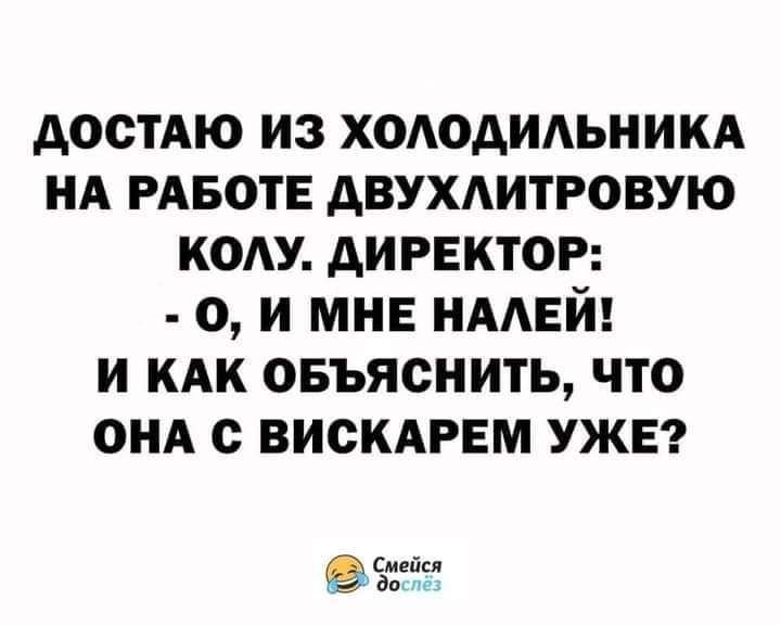  - 21  2021  19:36