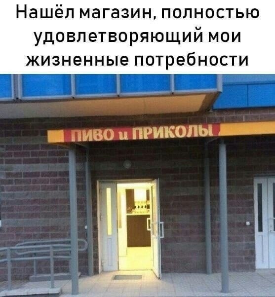***Victoria Viktorovna*** - 3  2021  06:00