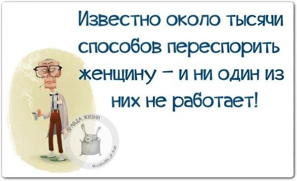 ������ ����� - 11 ������ 2021 � 12:14