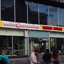 ���� ������, �����-���������, 57 ��� - ��������� 18 ������ 2021 � ������ ���� ����������