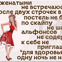 ���� �����, ������ - ��������� 12 ��� 2021 � ������ ������ ��������