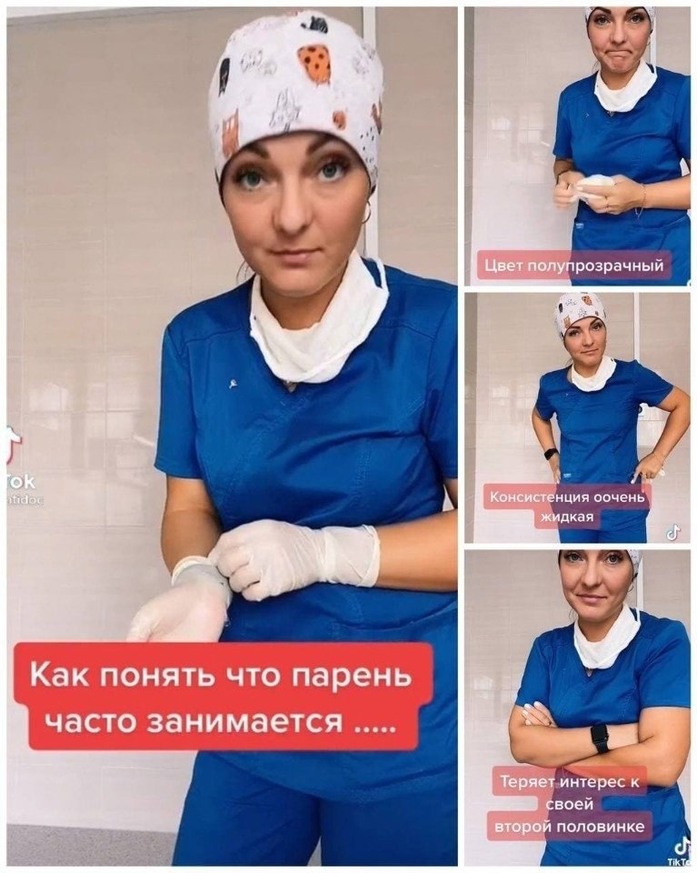   :