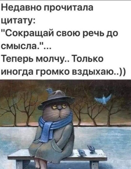 - 7  2021  08:32