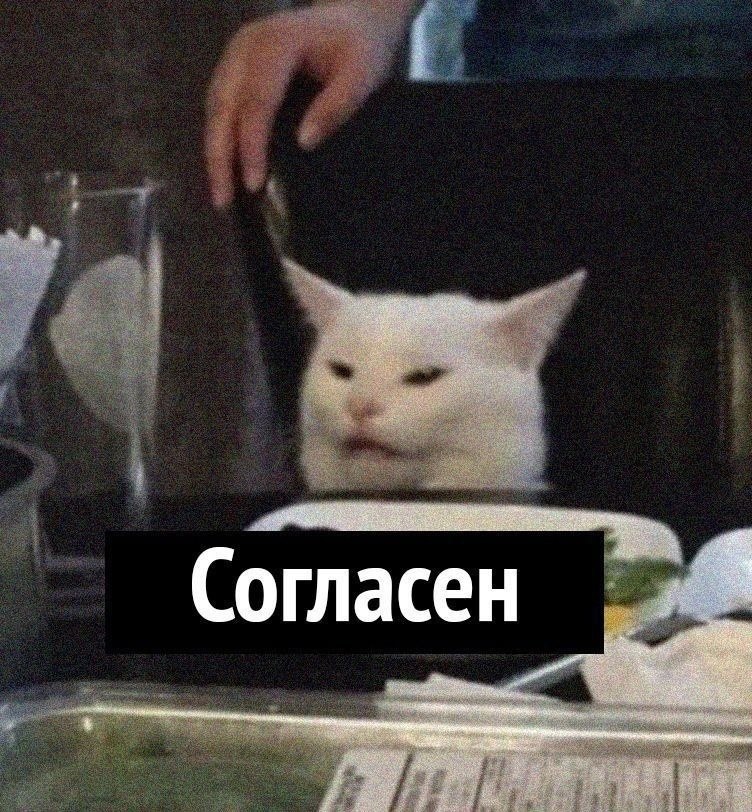       ...  - 3
