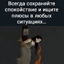 ���� ������, �����-���������, 48 ��� - ��������� 9 �������� 2021 � ������ ������ ��������