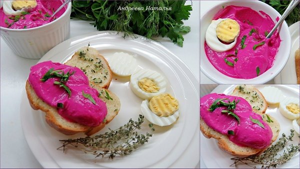 Свекольный мусс с рикоттой и гренками.Мусс получается довольно плотный, но нежный, со ...
