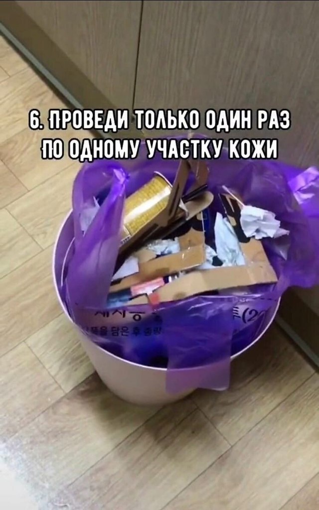    ,      ... - 8