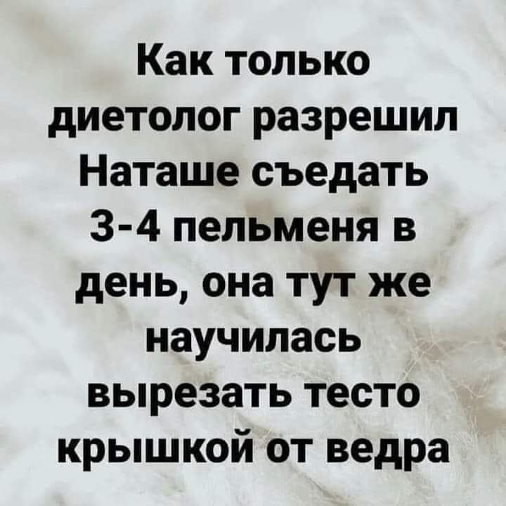  - 11  2021  16:49