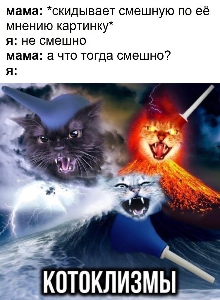 ,  ,         !  