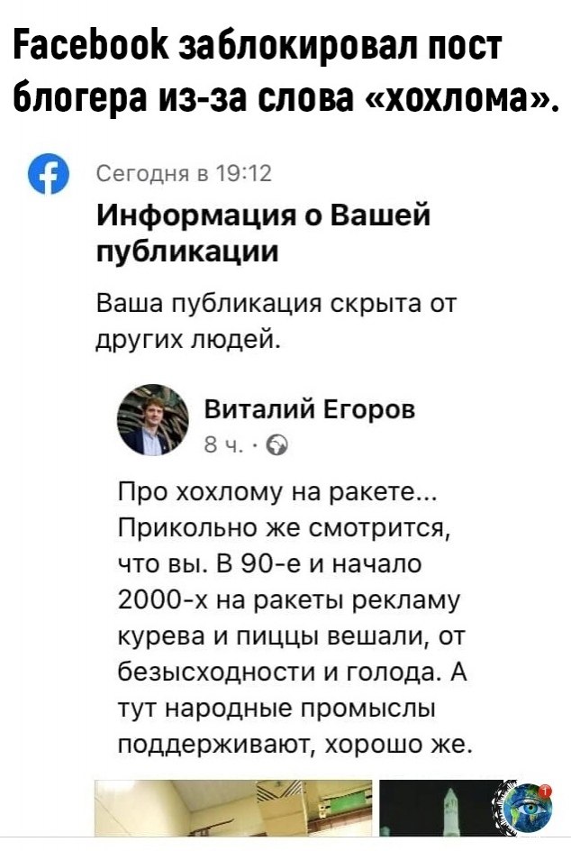 ec  ape  oceee pe