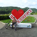 ���� ����, ����������� - ��������� 23 ������� 2021 � ������ ���� ����������