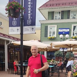 ���� ��������, ������, 55 ��� - ��������� 1 �������� 2021