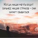 ���� ��������, �����-���������, 67 ��� - ��������� 26 ������ 2021 � ������ ���� ����������