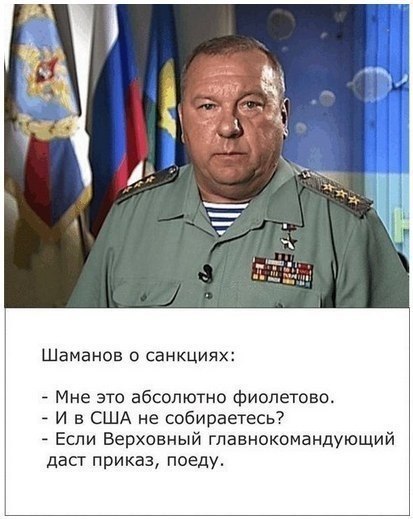 Vадим - 7 июня 2021 в 14:23