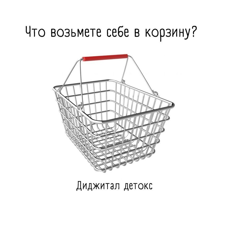       , ? - 2