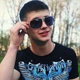 ��������, ������