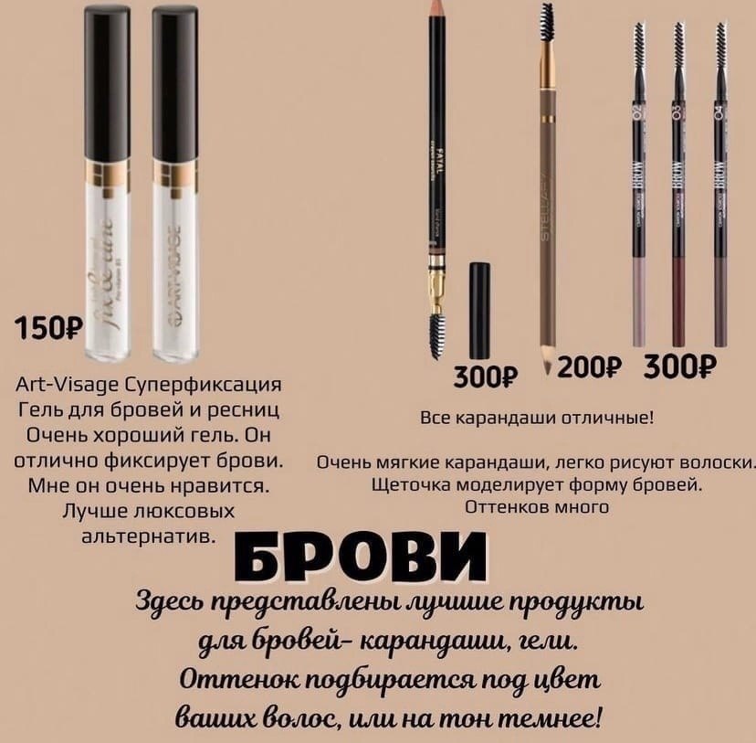    ,    - 6