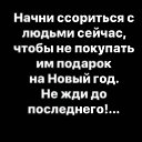 ���� ��������, ������, 48 ��� - ��������� 2 ������ 2021 � ������ ������ ��������