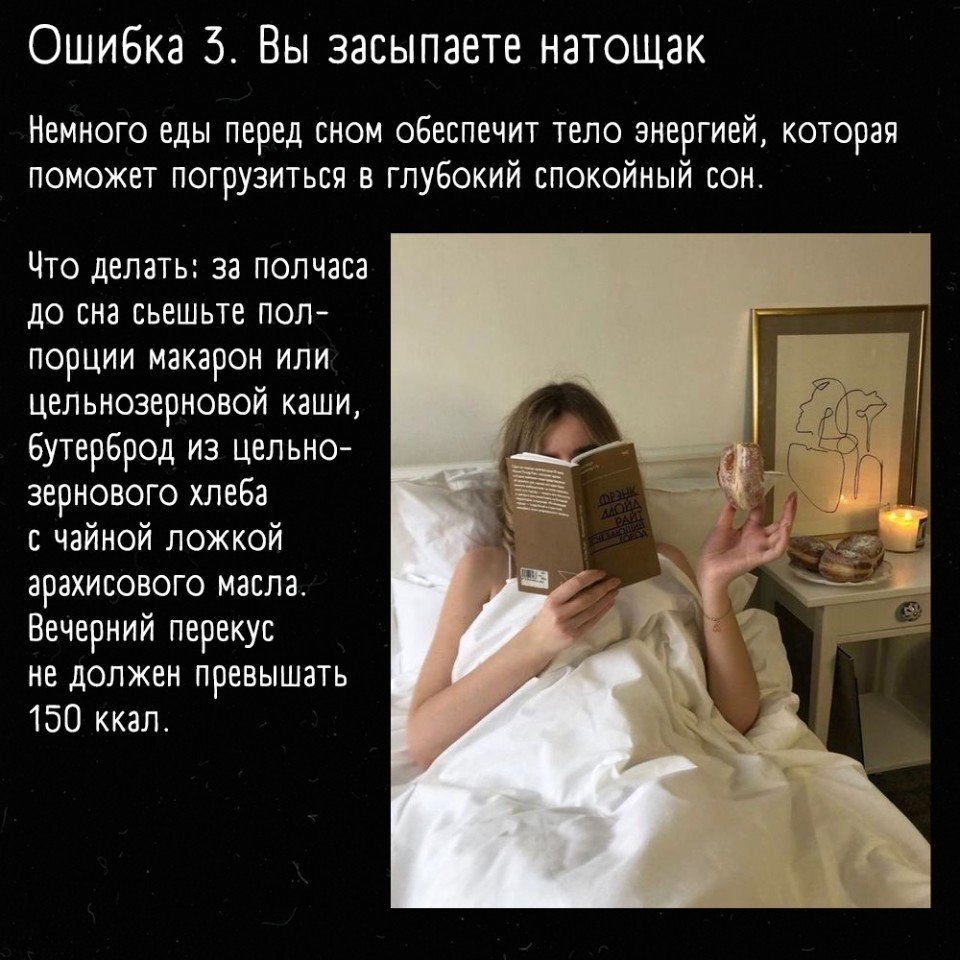     ? - 3