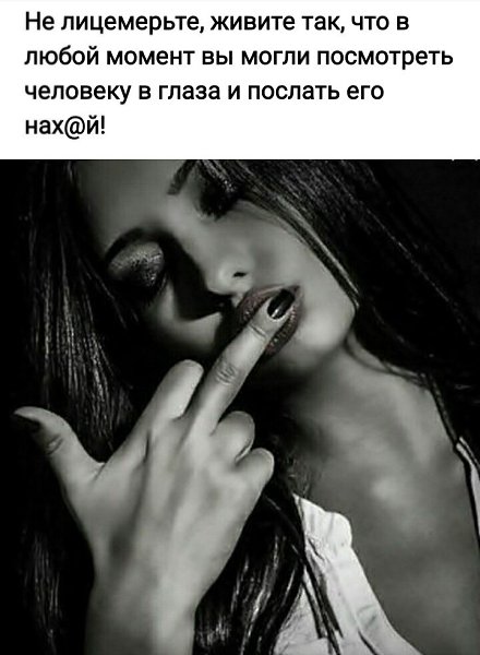 ***Victoria Viktorovna*** - 13  2021  04:52