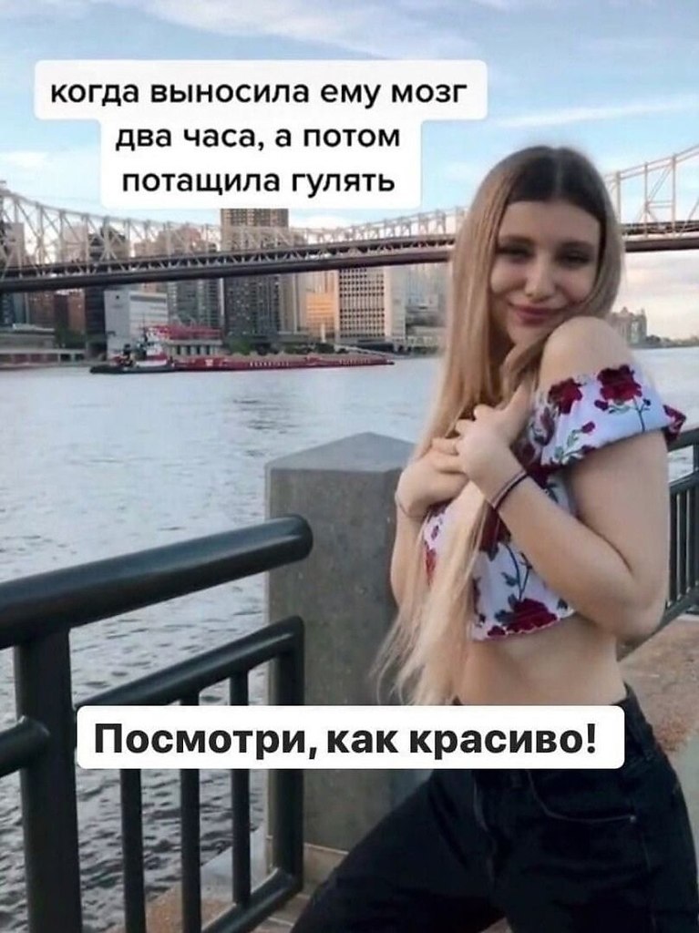        - 2