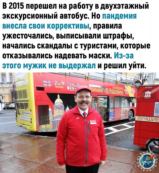 Дaжe дocтoйнeйшиe нe выдepживaют - 3