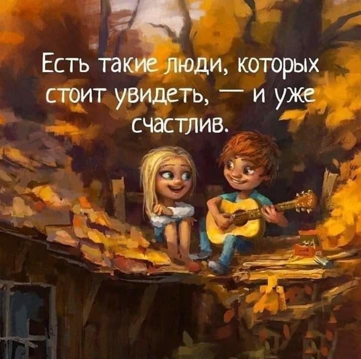 ""    .    ?     .     ... ...