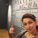 ���� ����, ���� - ��������� 18 ��� 2021 � ������ ���� ����������