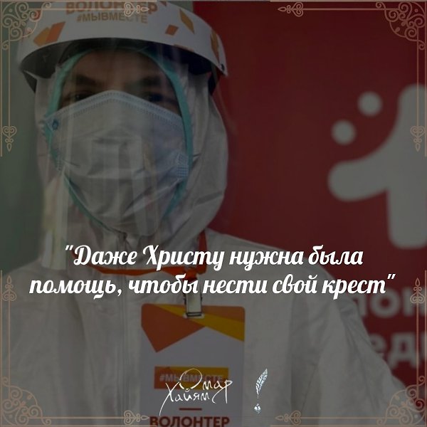       - 8  2021  13:50