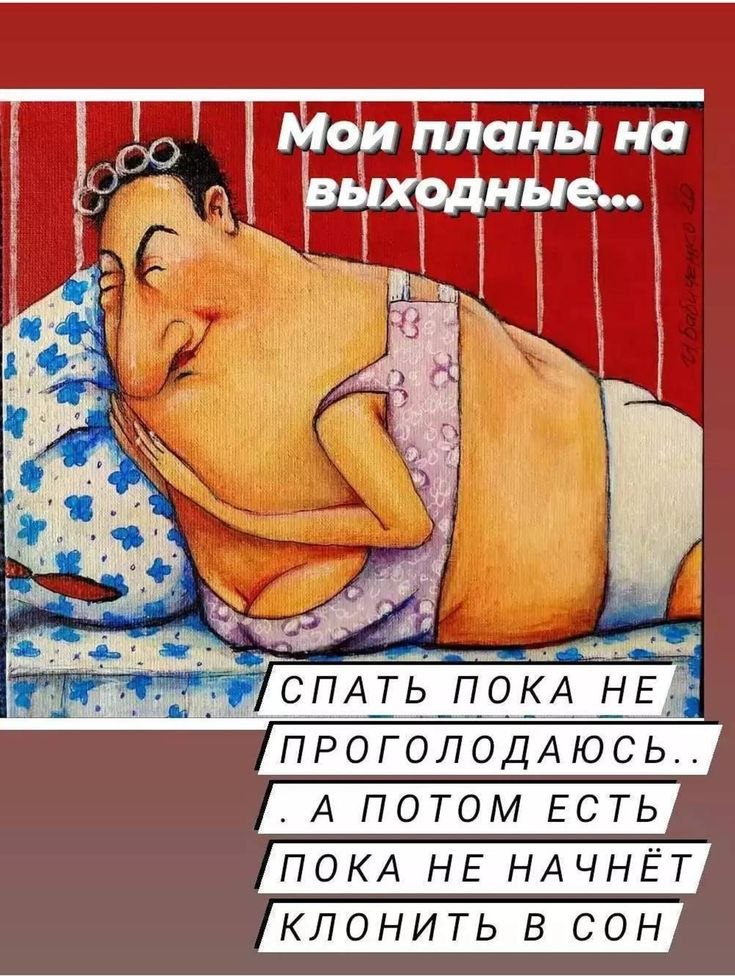 (^///^)
