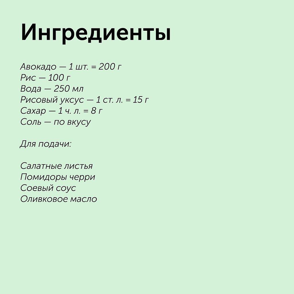   .     .      ... - 2