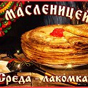 ���� �������, ������� - ��������� 31 ����� 2021 � ������ ������