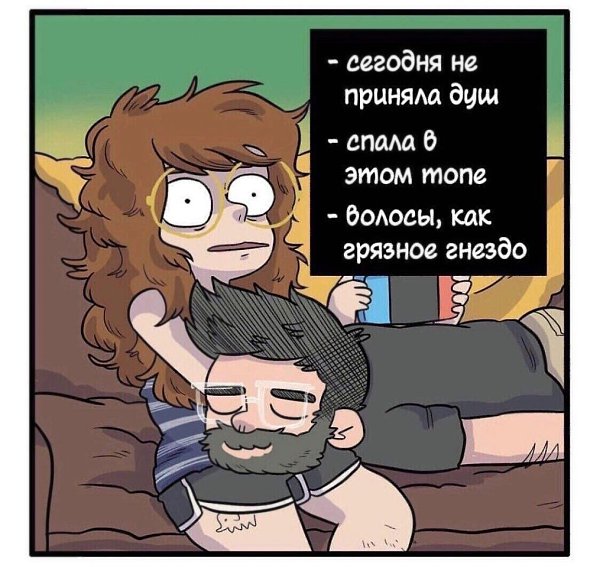 c e,  o a -a! - 2