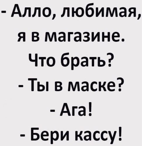   ! - 3  2021  21:43