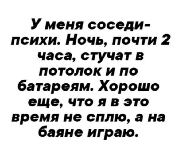   ! - 11  2021  12:18