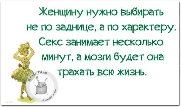   - 19  2021  21:58