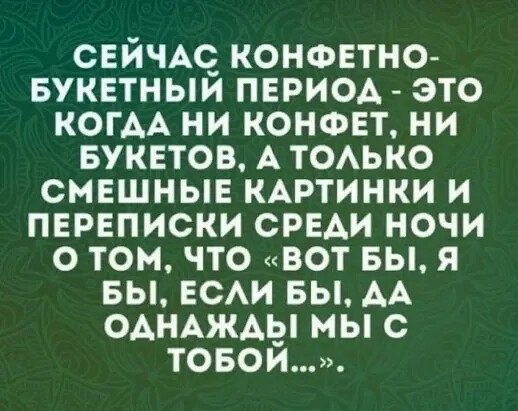  - 12  2021  21:27
