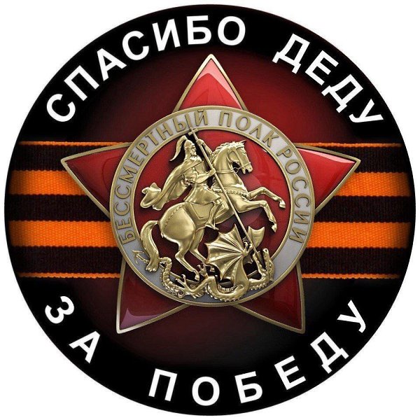   ,    . - 8  2021  18:11 - 7