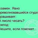  , , 60  -  9  2021    