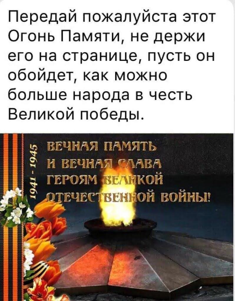 Tolik - 7  2021  08:25