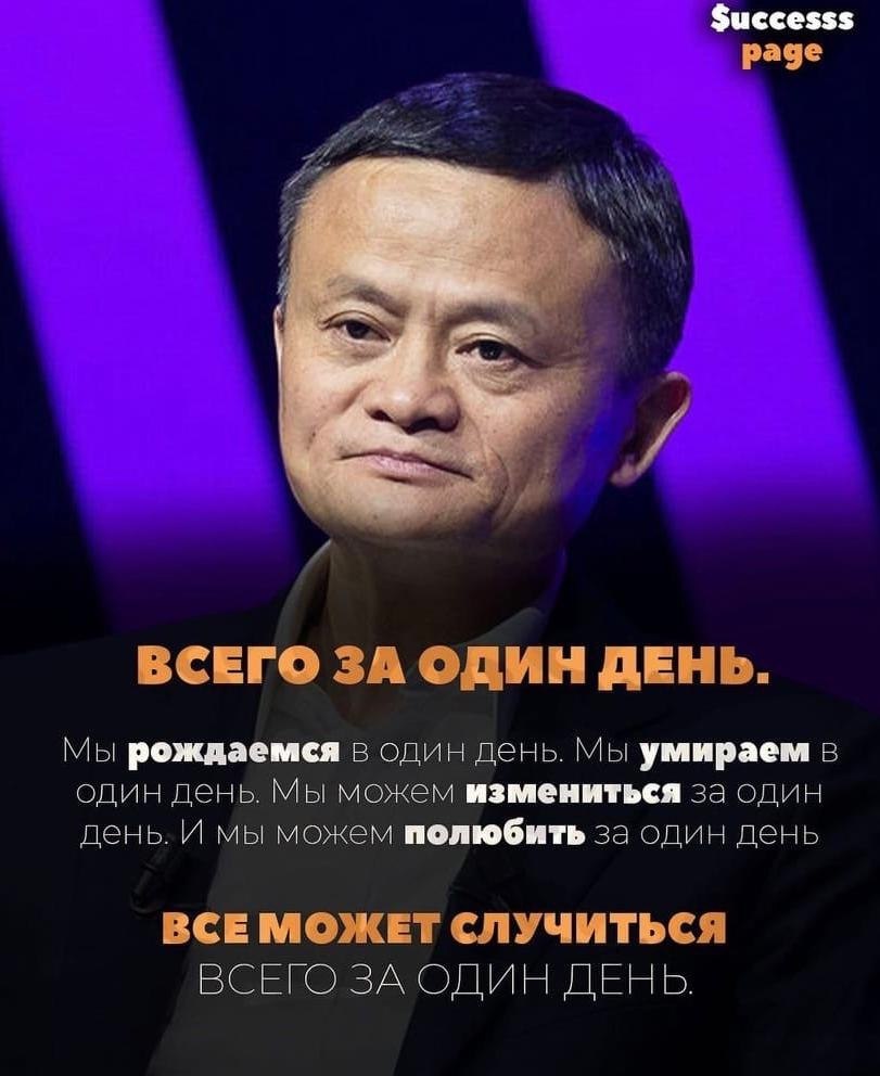   - .!