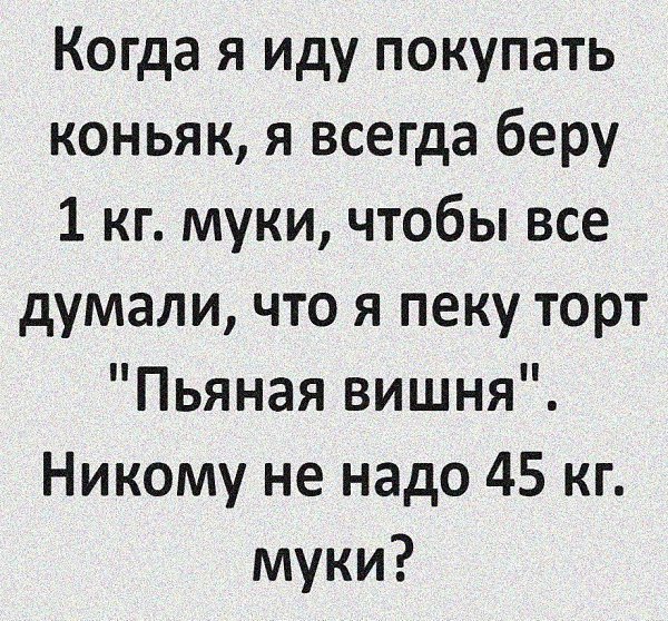 ������ �� �� �������