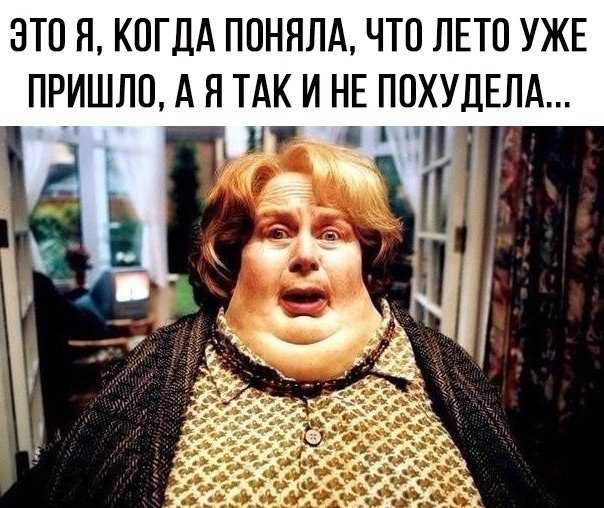 ,   ,     