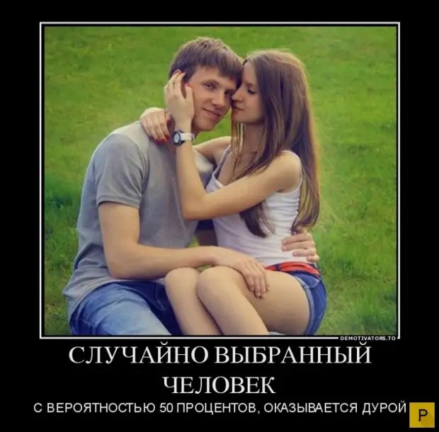  - 25  2021  20:32